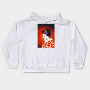 Geisha with umbrella Kids Hoodie